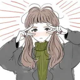 用户青栀的头像